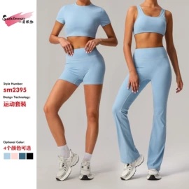 运动裤;运动套装;瑜伽套装