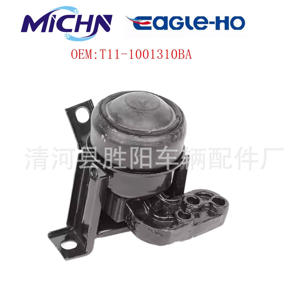 T11-1001310BA para suspensión del motor Chery Ruihu
