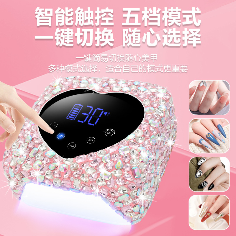 跨境新款陶泥貼鑽美甲燈光療燈72W充電式蓄電美甲烘乾機美甲烤燈