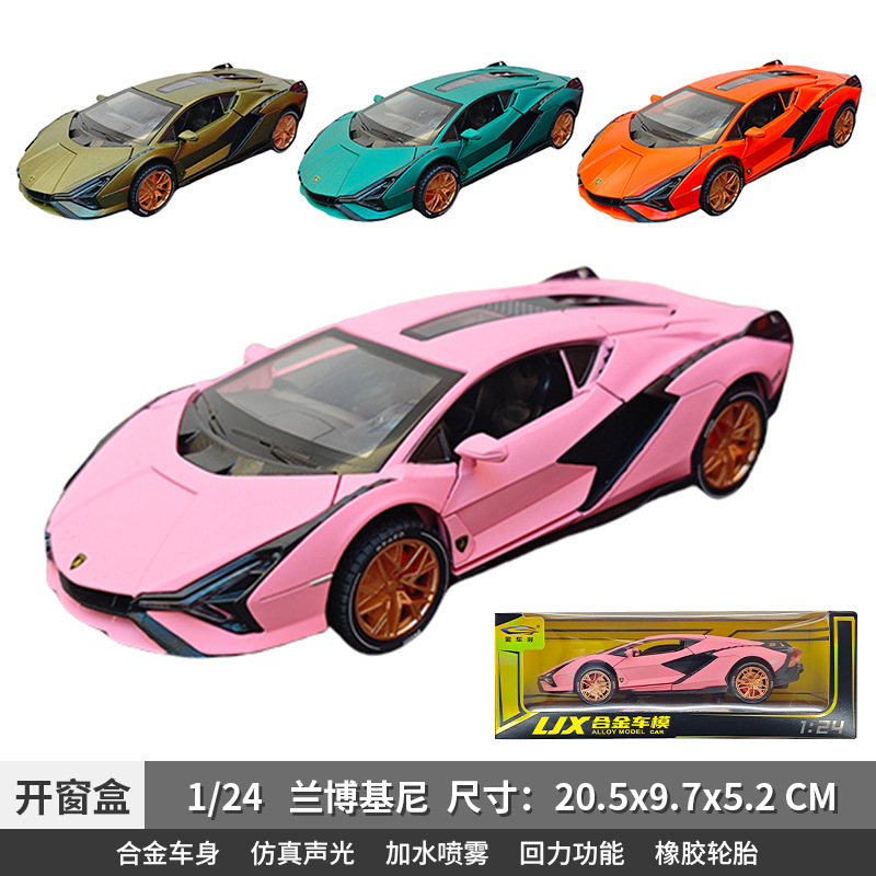 Rambo Alloy Car Model Sound and Light Simulation Sports Car Boy Toy Trendy Collectible Hot-Selling Wholesale Rambo Alloy Car Model Sound and Light Simulation Sports Car Boy Toy Trendy Collectible Hot-Selling Wholesale