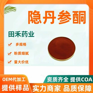 �[����ͪ10%-98%��Ҏ�񵤅���ȡ�����е�����ͪ����ͪIIA�����c