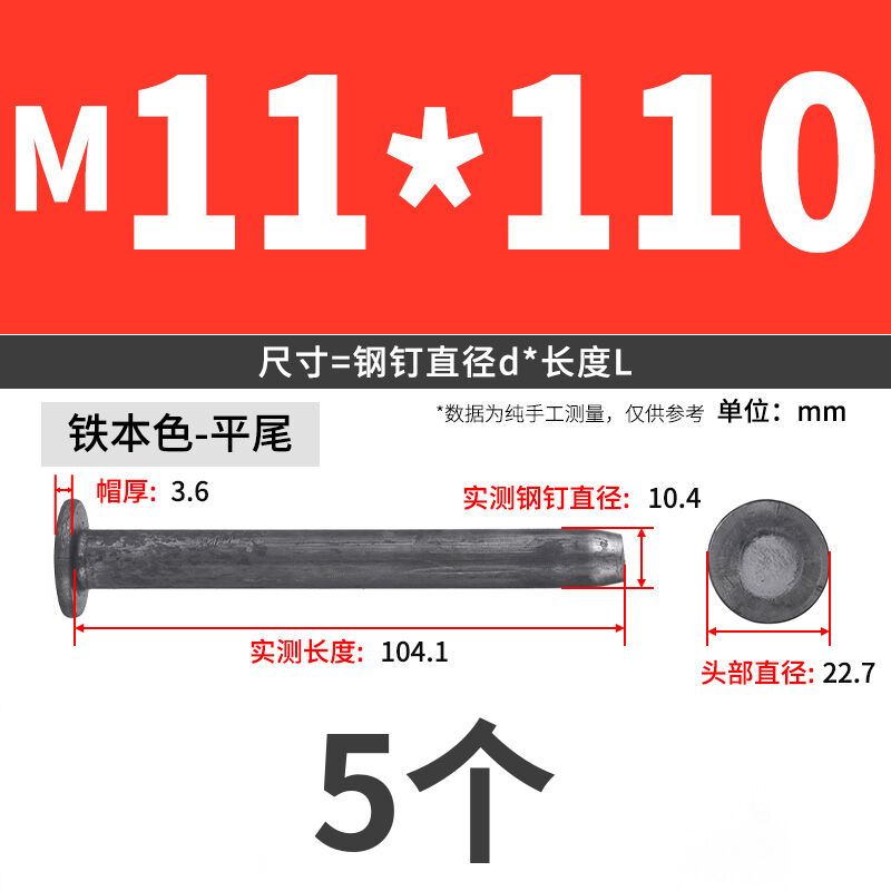 clavos de tierra clavos de acero clavos de asfalto clavos de carretera clavos de tierra fijos clavos de acero grueso