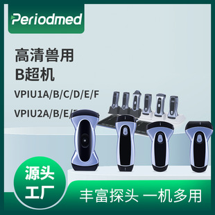 �������F��B��VPIU1ABCDEF��yʽ���z�y�xԴ�^�S��