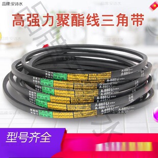 048�ʹ�ȫ���zB����C�C��a���ǎ����ӎ��X����늙C20AƤ�����I