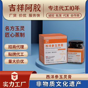 �������`�༪�鰢�z���`֥�ᗗ�ʸ������������`�����