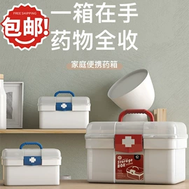 保鲜盒、饭盒;收纳箱;密封盒储物罐