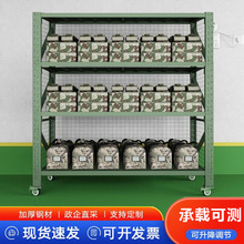 绿色带网货架移动货架带轮加厚重型装备器材架战备物资存放架