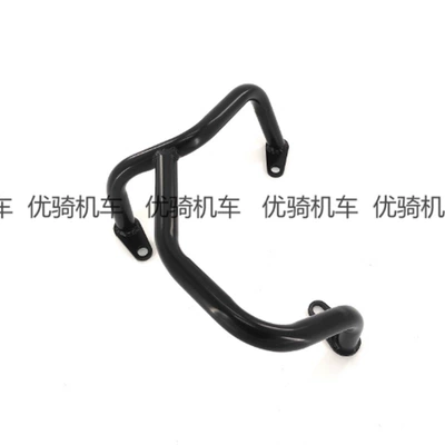 Muffler Anti-Fall Bar, Motorcycle bumper