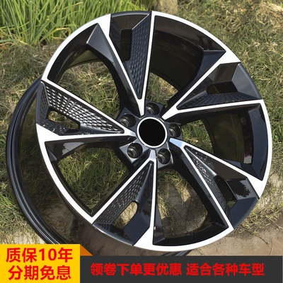 Hub | Wheels A4L A6L A7