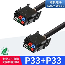 ΛρT21�Դ��P33�DP13Λρϵ�И�׼���o�����~ �߭h��PVC ����