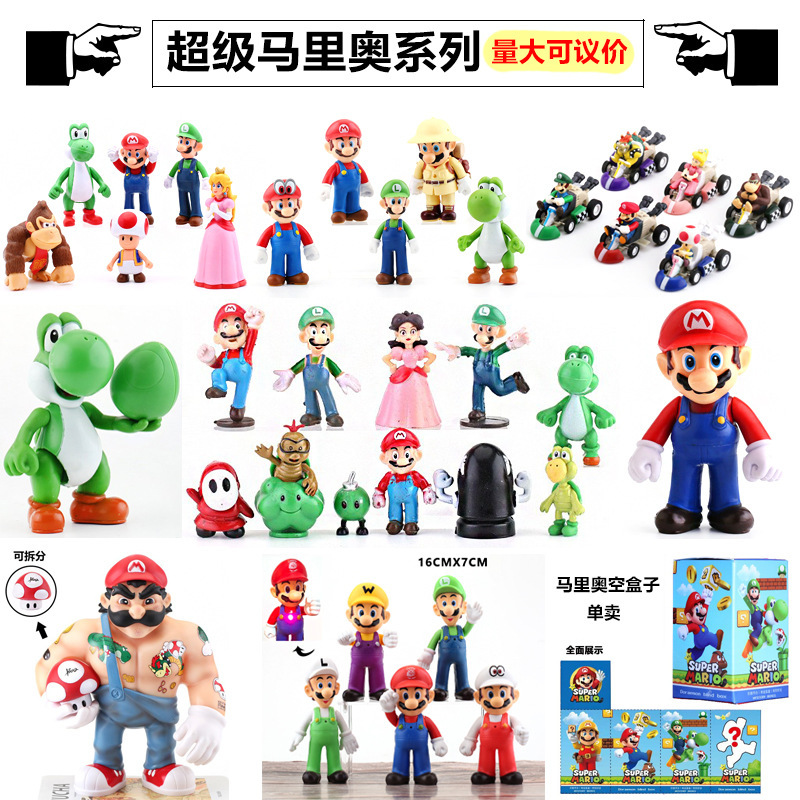 SuperMario Mario PVC Model Ornaments 6 Super Mary Cartoon Cartoon Handmade Doll Machine Doll