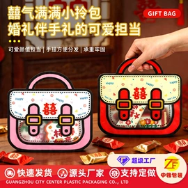 塑料自封袋;礼品袋;塑料食品袋