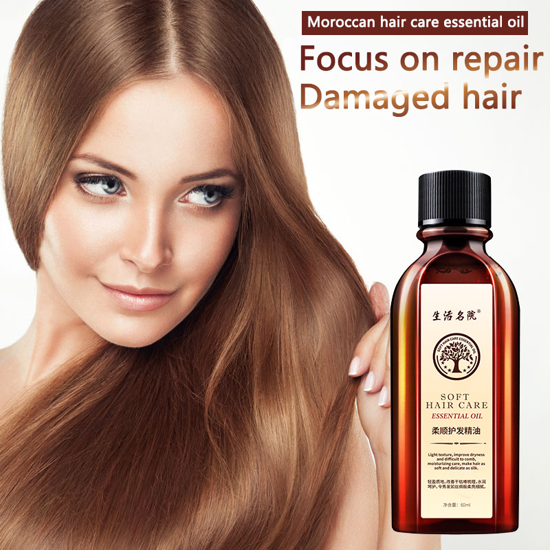 hair oil