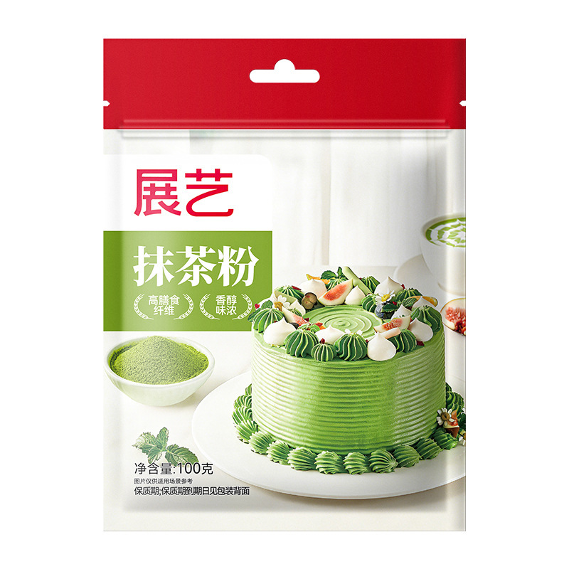 Zhanyi Matcha Powder 100g Edible Fruit and Vegetable Green Tea Powder for Cakes, Drinks, and Baking