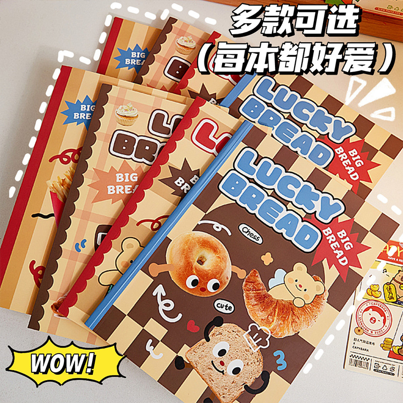 Portátil americano portátil inalámbrico bloc de plástico para estudiantes de primaria de alto valor B5 engrosamiento examen de ingreso de posgrado cuaderno retro