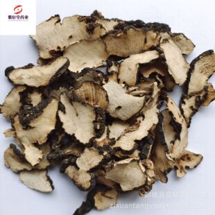 ����܎�á��i�߽y؛500g��؛��������ă������Ĕz��ș�����l�i��
