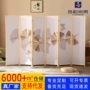 办公酒店折叠小户型隔断