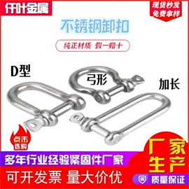 螺钉;螺栓;螺母