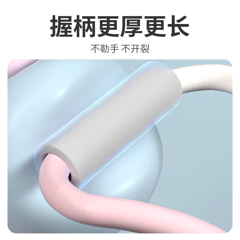 八字拉力器家用健身弹力带开肩美背拉伸神器多功能瑜伽器|undefined