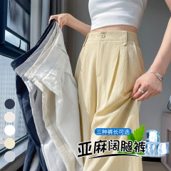 女性用リラックスリネンワイドレッグパンツ、夏用薄手の半伸縮性ウエストジッパー、スリムストレートスーツフロアレングスパンツ