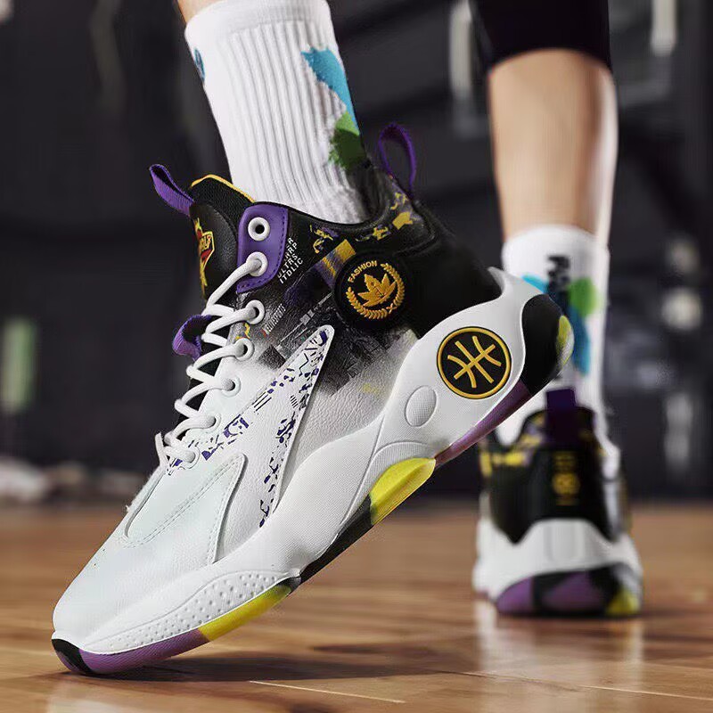 656 basketball white purple