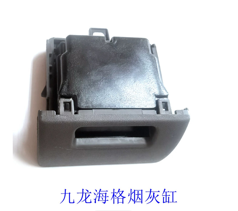 Kowloon Dama Brand Dashboard Center Control Panel, King Long, Higer, Kaige, Hiace Workbench Decorative Panel, Air Conditioning Panel