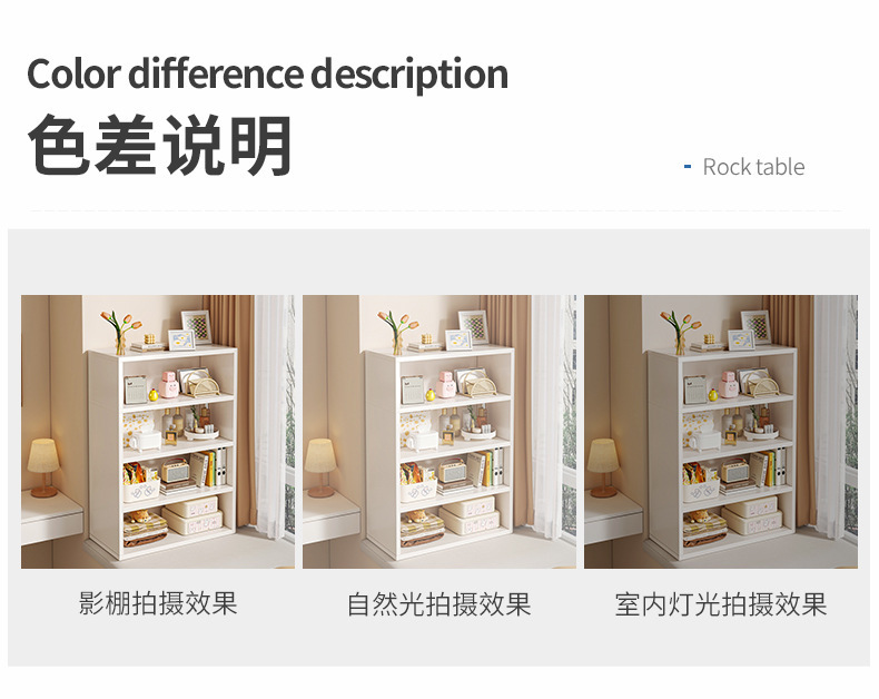 复制_飘窗收纳柜书架女生家用窗台储物柜窗台阳台.jpg?x-oss-process=image/format,png