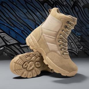 Manufacturer's Supply Men's Combat Boots New Desert Training Shoes Outdoor Hiking Hiking Boots High-Top First-Layer Cowhide Anti-Slip