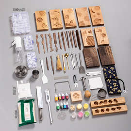 和果子工具套装和菓子工具茶果子工具三角棒练切工具唐果子