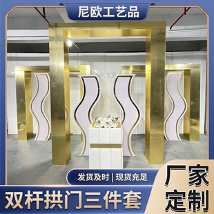 �p�U��c��Y�����[�����߽�ɫ���T��������̨����PVC�[��·��