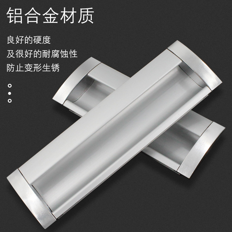 Hidden handle drawer pull modern space aluminum built-in handle sliding door slot embedded aluminum alloy handle