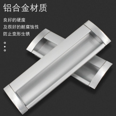Hidden handle drawer pull modern space aluminum built-in handle sliding door slot embedded aluminum alloy handle