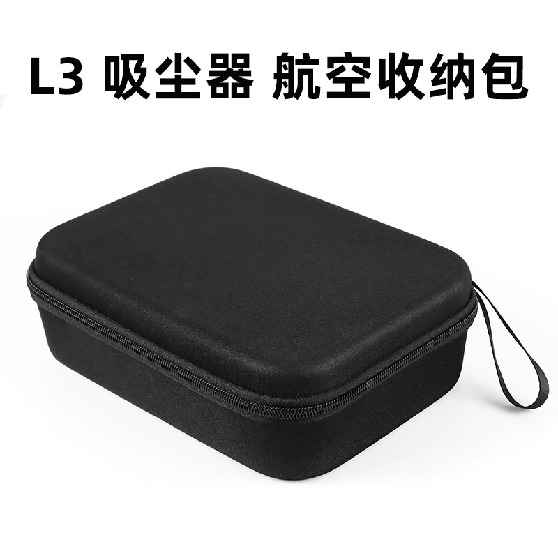 Сумка-органайзер для пылесоса EVA, автомобильные принадлежности, сумка для хранения воздушного насоса, портативная сумка для инструментов, трансграничная продажа