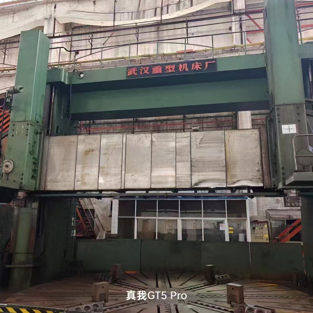 处理二手武汉重型CQ5280-1数控立式车床加工高度4米