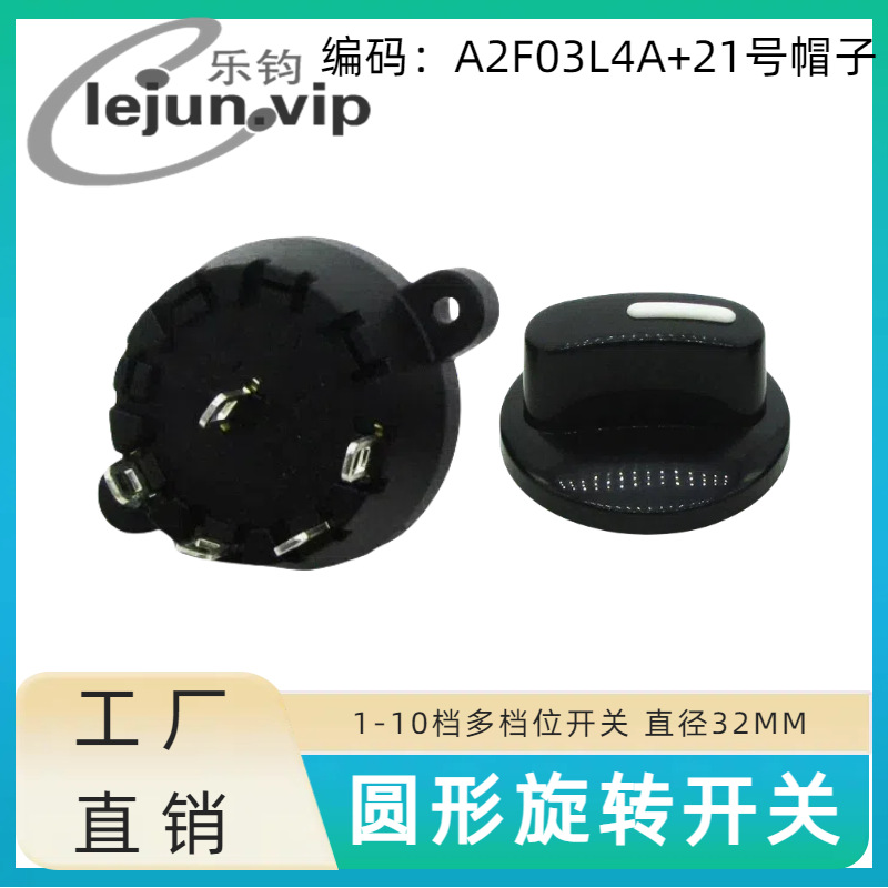 �־��Ƽ��������ת����4λ3��˫���������ε�����ť��C��ñ����