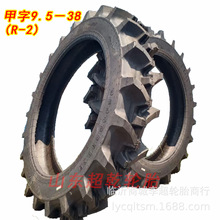 ������̥ 9.5-38ũ������̥ˮ½���ø߻�̥