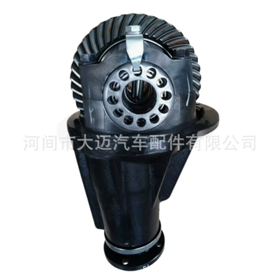 Axle Differential Main Reducer – Differential assembly