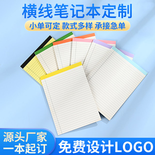 �M���ļ������Ʋ�ɫ�Ϸ���˺�W���ݸ屾�հ�a4�����ӛ�±�����
