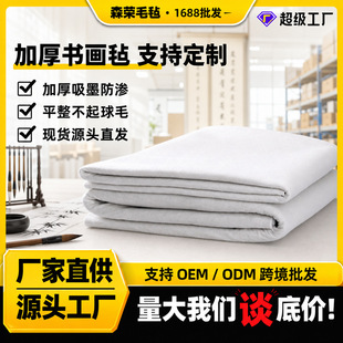 �S�ҼӺ����ë�֕���ë�։|������ë�ֲ��������֌���ë�����l