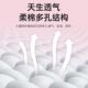Na Xiao Rou Anxin Pants 3 Pieces Pajama Pants Pants Sanitary Napkins Aunt Pants Factory Wholesale Night Pants Aunt Napkins