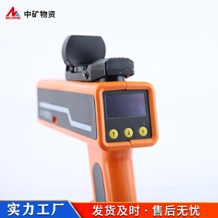 DZH-30����Ӝy�߃x�֘I�ղ齨�B�������ͨ�Ź������ͨ�Üy�߃x
