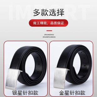 ��Ʒ�������bƤ������Ʒ��������ʽƤ����܊Ӗ��������Ƥ����ʽ