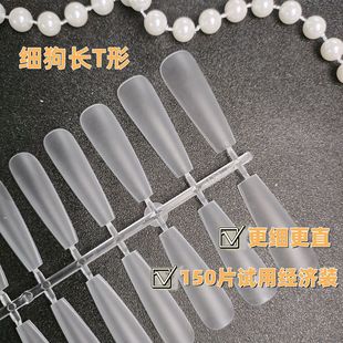 �����o�ۺڿƼ��������L��38MM�A�Ƽ״����׼�Ƭ���ĥ�������L��