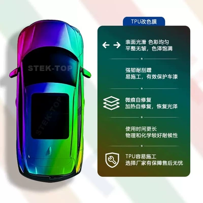 Auto Color Change Film | Color-Changing Film Ppf Colored Car