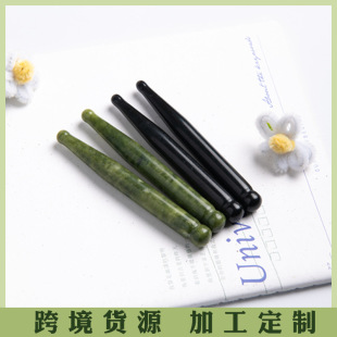 ��ʯ�ܽ��Ę����������Ժ�^�����ݹ���ȫ��ͨ�ù�����ʯ�cѨ�P