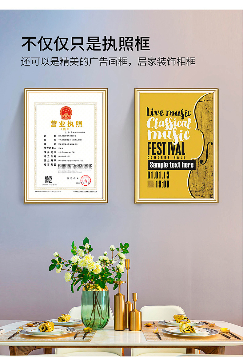 详情图片_16.jpg
