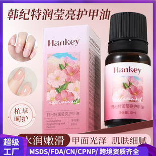 �n�o�����o����ָ��߅��Ƥ�����؝��ۻ������o���͠I�BҺ�o�wƷ