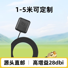 GPS�쾀��܇�l�ǌ�������܇�d��λ�o����ˮ���I܇픿��ɔ_������