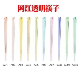 ���N23cm͸�������ǹ�ɫins�L������Ӻ��s�������͏d���þƵ�