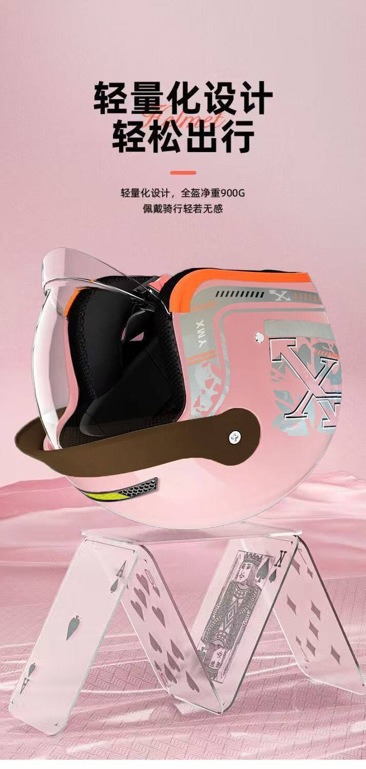 Foreign Trade Electric Vehicle Safety Helmet, Autumn and Winter Warm Motorcycle Helmet for Men and Women, Large Size, Suitable for All Seasons